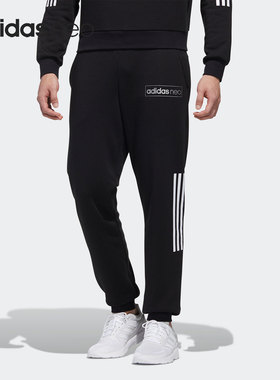 Adidas/阿迪达斯正品新款男子运动跑步保暖收口休闲裤长裤GK8773