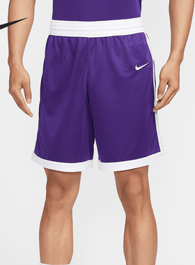 Nike/耐克官方正品Dri-FIT Stock Crossover男篮球短裤IB8647-547