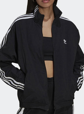 Adidas/阿迪达斯正品三叶草 新款女子休闲拉链夹克外套H20540