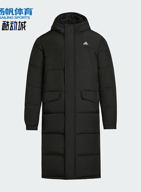 Adidas/阿迪达斯正品冬季男女连帽保暖长款运动休闲羽绒服KF6748