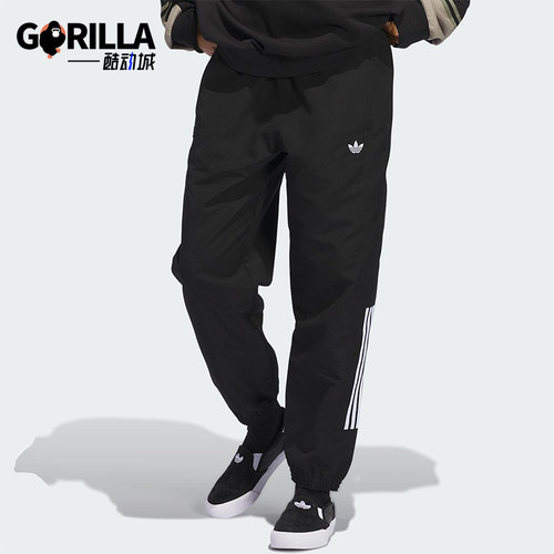 Adidas/阿迪达斯正品三叶草男士经典休闲运动梭织束脚裤JC5172