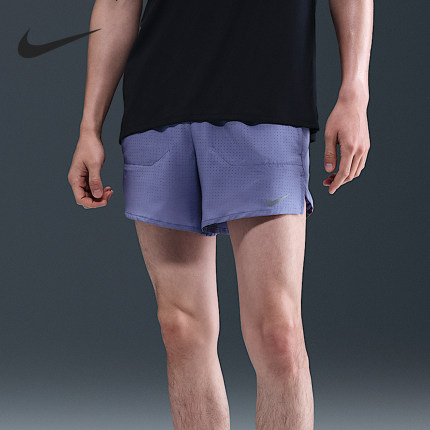 Nike/耐克官方正品Stride Dri-FIT男士跑步运动短裤HV2194-499