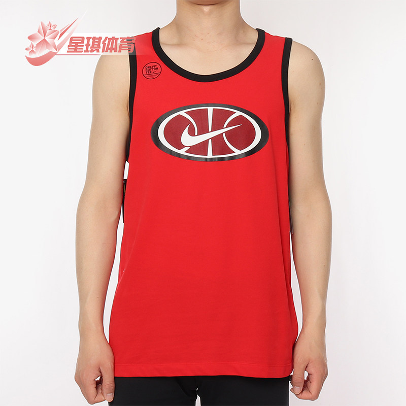 Nike/耐克正品2025男士运动圆领套头透气篮球背心T恤BQ3676-657