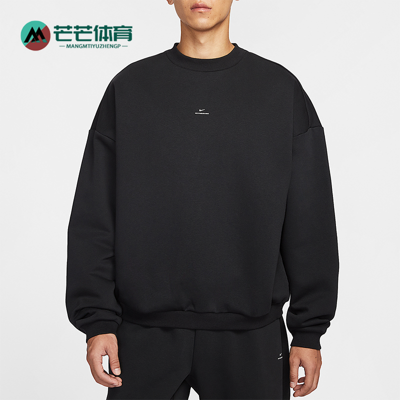 Nike/耐克正品Standard Issue男士圆领针织篮球卫衣IM5902-010