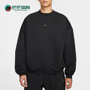 圆领针织篮球卫衣IM5902 Nike Issue男士 Standard 010 耐克正品