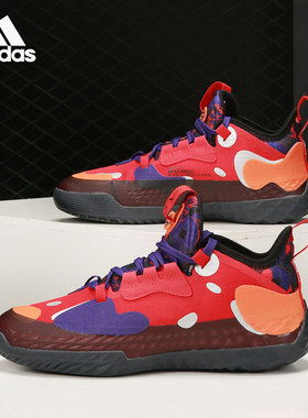 Adidas/阿迪达斯正品HARDEN VOL 5哈登5新年实战篮球鞋 G55811