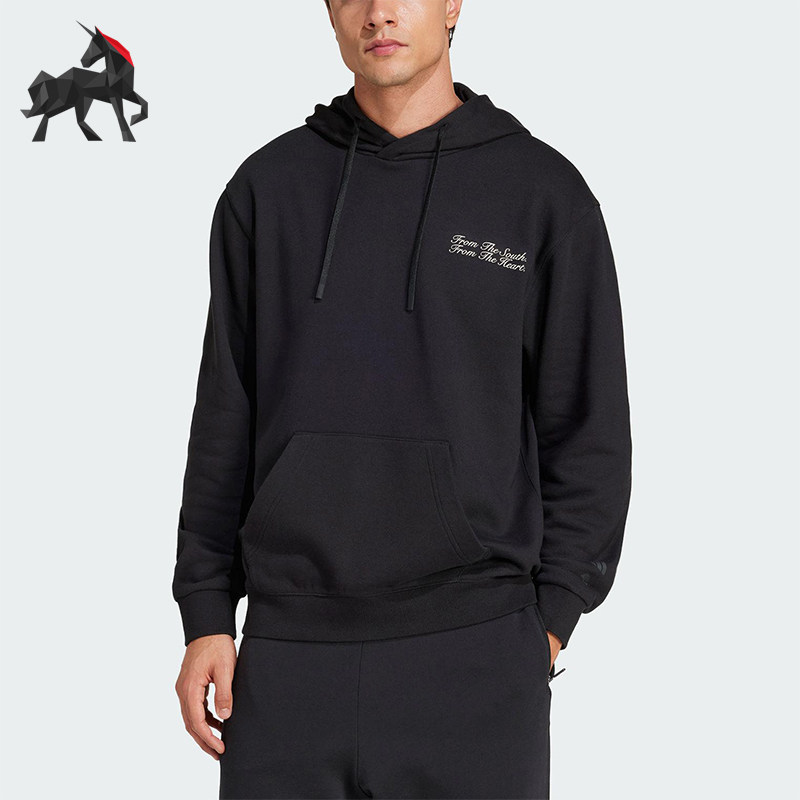Adidas/阿迪达斯正品2025春秋款男士经典针织宽松足球卫衣JF0577