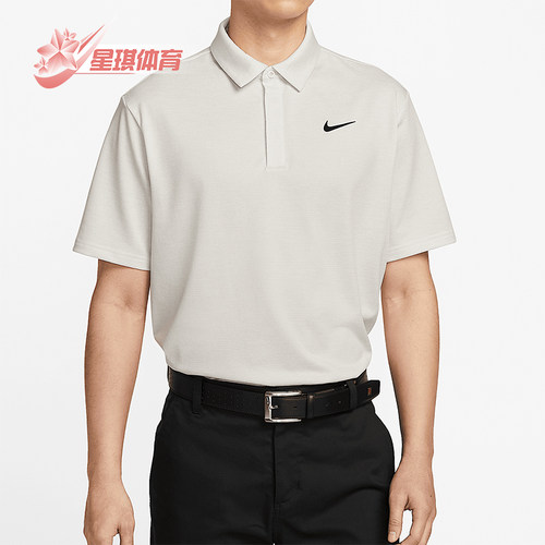 Nike/耐克正品Tour Dri-FIT男士翻领经典高尔夫POLO衫FZ7476-110