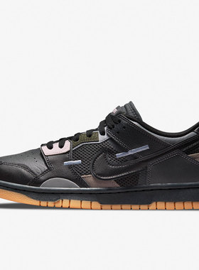 Nike/耐克正品 Dunk Low Scrap男女拼接休闲板鞋DB0500-001