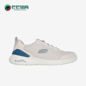 Skechers/斯凯奇正品秋冬新款男士网面户外训练运动休闲鞋
