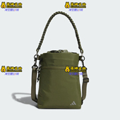 男女设计运动经典 2025新款 单肩斜挎包JN3784 阿迪达斯正品 Adidas