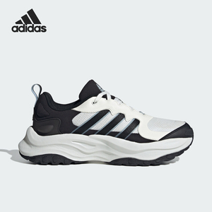 Adidas/阿迪达斯官方正品MAXXWAVY男女款跑步运动老爹鞋IF9306