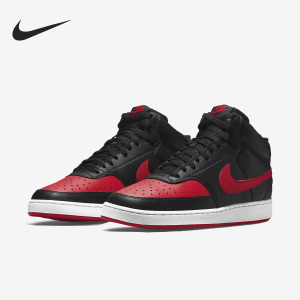 Nike/耐克官方正品Court Vision男子运动休闲中帮板鞋DM8682-001