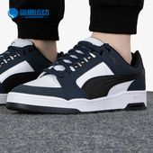 385643 Puma Block男女低帮板鞋 彪马正品 Slipstream