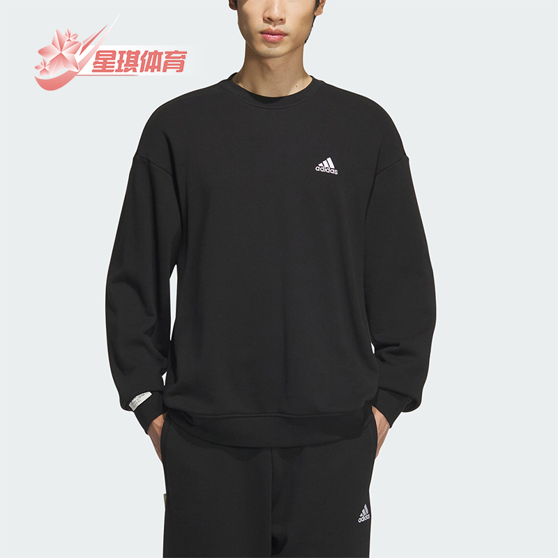 阿迪达斯男女运动宽松圆领卫衣