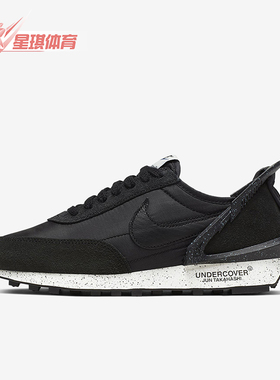 Nike/耐克正品Daybreak 女士低帮复古耐磨透气跑步鞋CJ3295-001