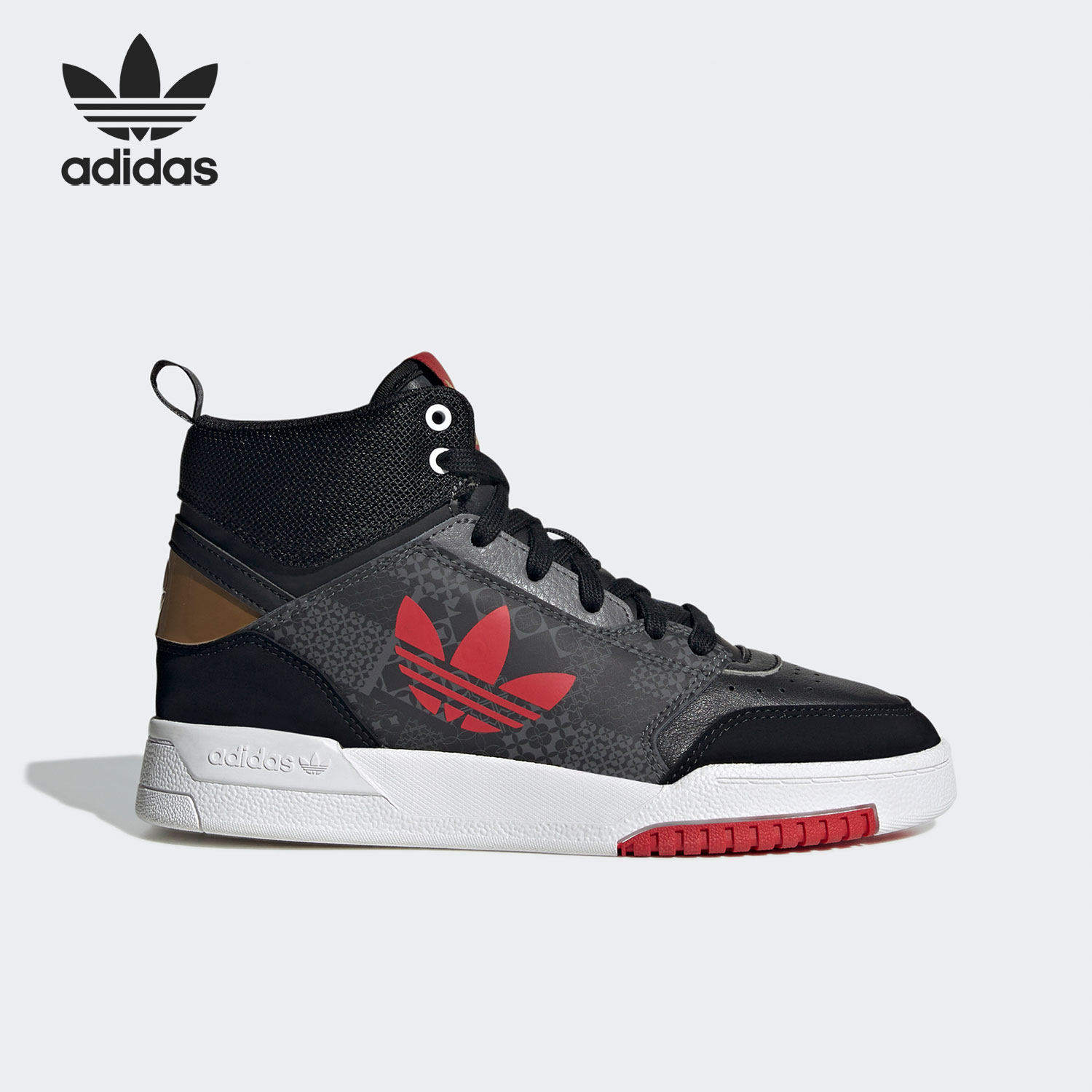 Adidas/阿迪达斯正品三叶草DROP STEP大童休闲高帮板鞋GX6353