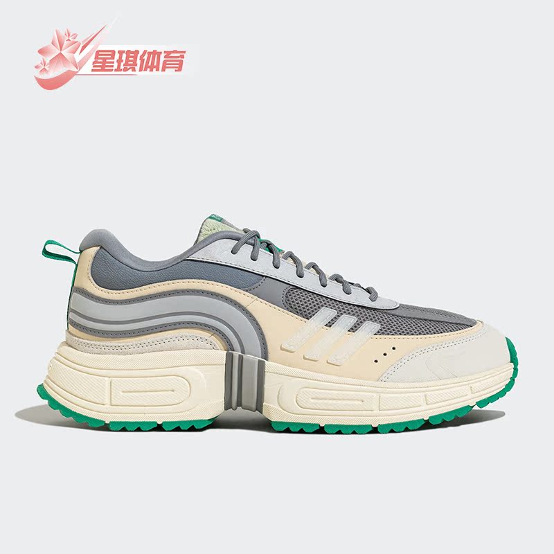 男女厚底运动休闲鞋阿迪达斯正品