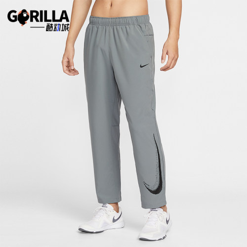 Nike/耐克正品2026春季款男士日常直筒梭织跑步长裤IF2202-084