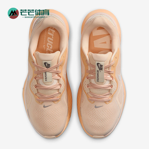 Nike/耐克正品Structure 26女士训练耐磨运动跑步鞋HJ1101-801