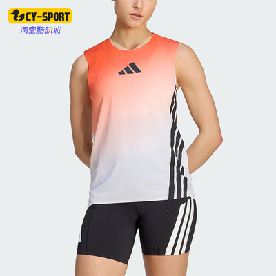 Adidas/阿迪达斯正品夏季女士运动户外越野跑步修身背心T恤JV6538