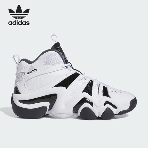 Adidas/阿迪达斯正品CRAZY 8男子复古耐磨中帮篮球鞋IE7198