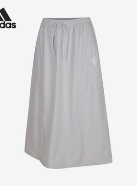 Adidas/阿迪达斯正品FOSWWVSKIRT中腰长裙女经典运动裙子KW5721