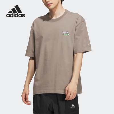 阿迪达斯男士运动透气T恤