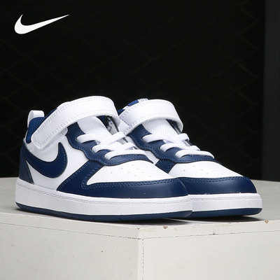 耐克CourtBorough2儿童运动鞋