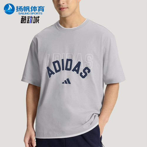 Adidas/阿迪达斯正品U 2IN1 T-SHIRT男女经典二合一短袖T恤KX0517