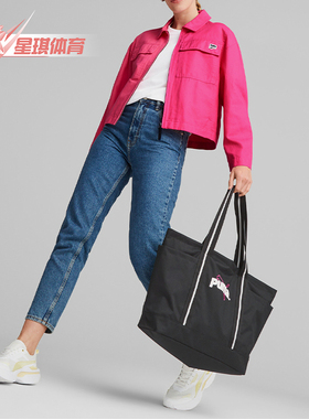 Puma/彪马正品新款男女同款运动通勤单肩手提包079496-01