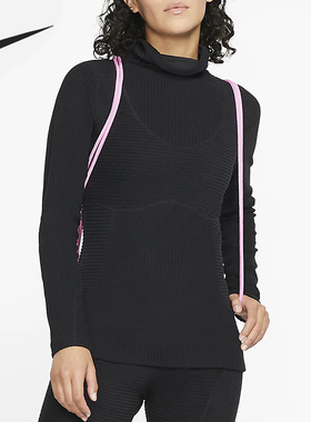 Nike/耐克正品2020春季新款PRO HYPERWARM女子丝绒套头上衣BV5559