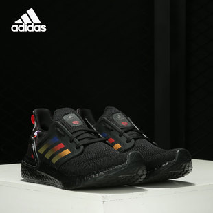 Adidas 阿迪达斯正品 Ultraboost GZ8988 男女跑步运动鞋