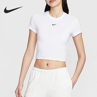 Nike/耐克正品2025夏季款女士短款修身简约短袖HF9539-101