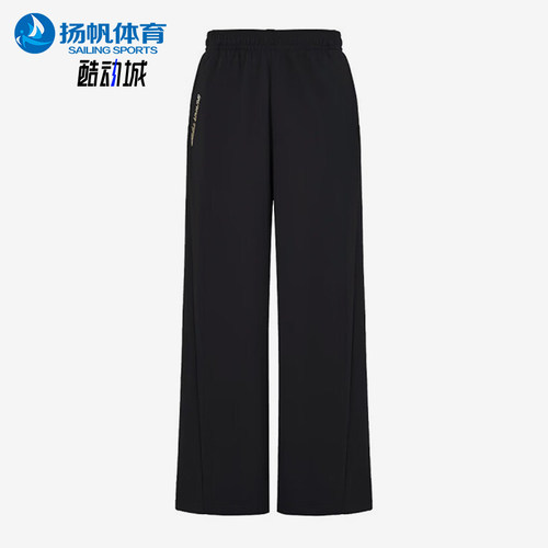 Adidas/阿迪达斯正品女士直筒透气系带中腰运动休闲裤KS2409