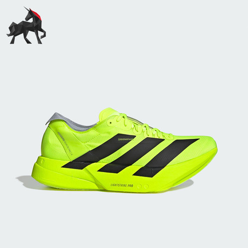 Adidas/阿迪达斯正品ADIZERO ADIOS PRO 4 M男士跑步鞋JR6364