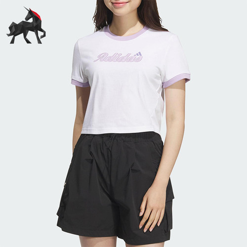 Adidas/阿迪达斯正品 T-SHIRT女士休闲短款透气针织短袖KC5435