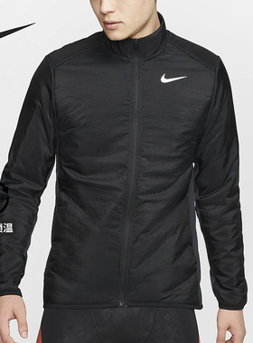 Nike/耐克正品AEROLAYER 男子保暖跑步运动夹克棉服 BV4875