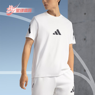 Z.N.E. JE3078 Adidas 款 户外运动健身短袖 男士 阿迪达斯正品 TEE