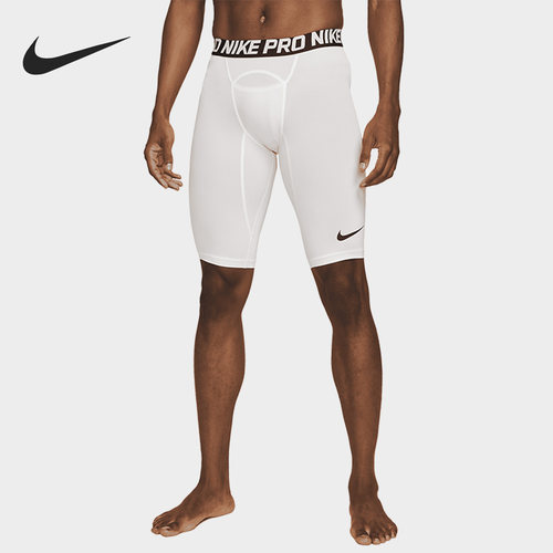 Nike/耐克男子运动短裤