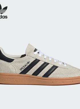 Adidas/阿迪达斯正品三叶草男女耐磨透气休闲运动板鞋IF6562