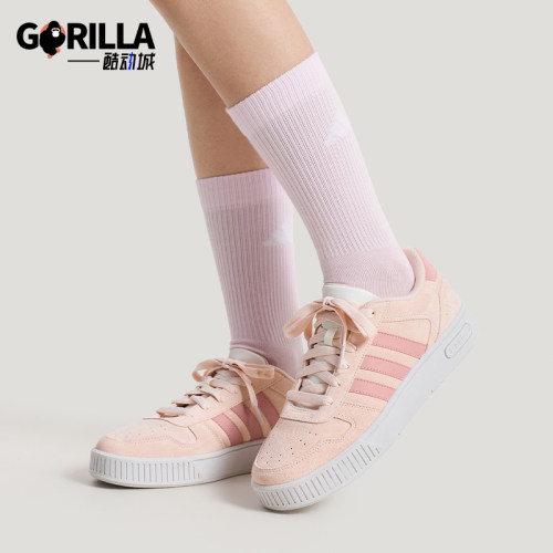 Adidas/阿迪达斯正品D-PAD CLASSIC男女休闲运动耐磨板鞋KH8222