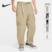 耐克正品 ACG系列运动户外口袋工装 抽绳束脚长裤 Nike CV0656 070