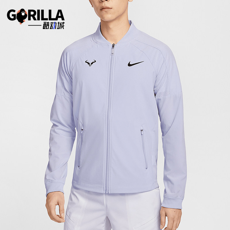 Nike/耐克正品Dri-FIT Rafa男士网球经典训练夹克外套DV2886-057
