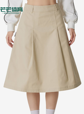 Puma/彪马正品ALL IN GOOD TIME女士运动宽松户外半身裙634799-91