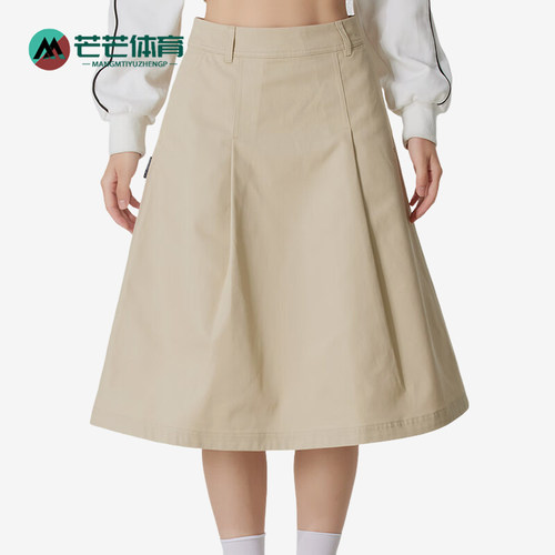 Puma/彪马正品ALL IN GOOD TIME女士运动宽松户外半身裙634799-91