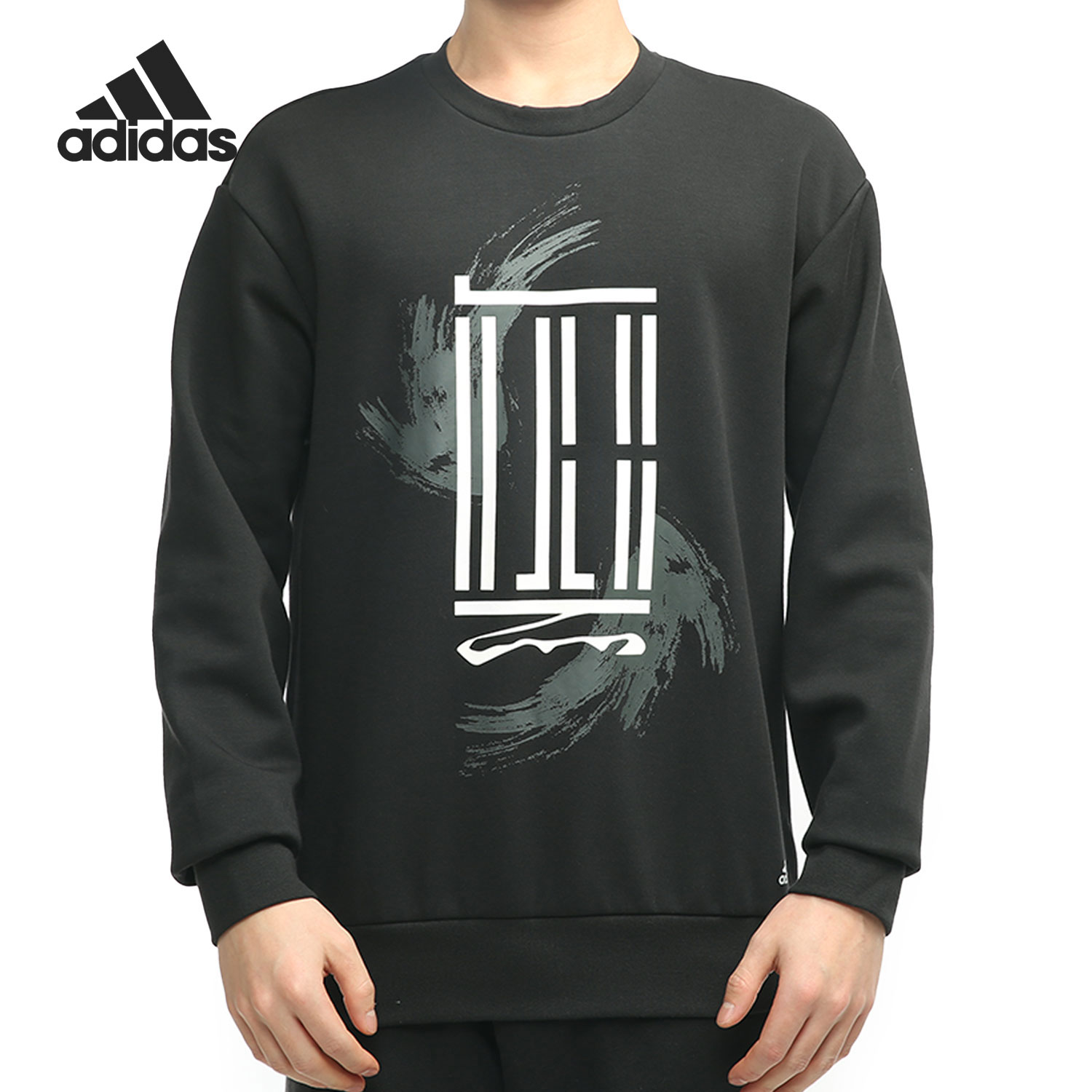 adidas阿迪达斯正品男子运动服