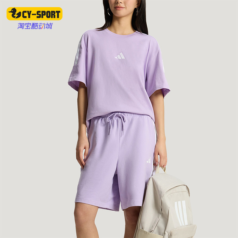 Adidas/阿迪达斯正品夏季男女运动休闲经典短袖短裤套装KX0522