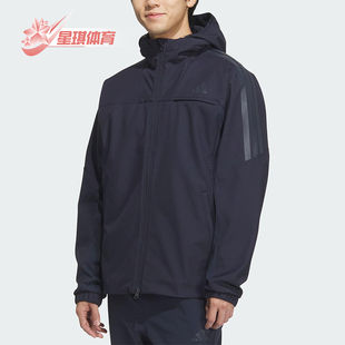 JKT男士 Adidas WARM 连帽训练户外运动外套KA1306 阿迪达斯正品