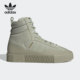 阿迪达斯正品 三叶草SAMBA BOOT Adidas W女子夏运动休闲鞋 GZ8108